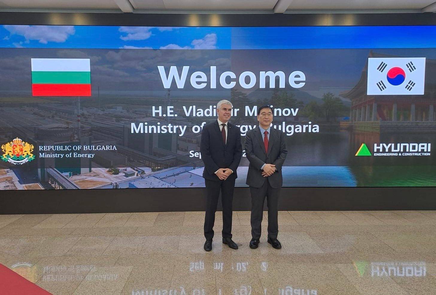  Министърът на енергетиката Владимир Малинов на среща с изпълнителния шеф и президент на Хюндай енджиниъринг енд кънстракшън Юн Йънг Джун 